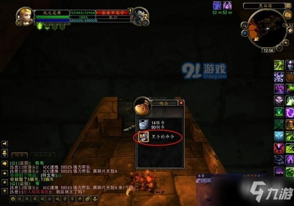 星空官网